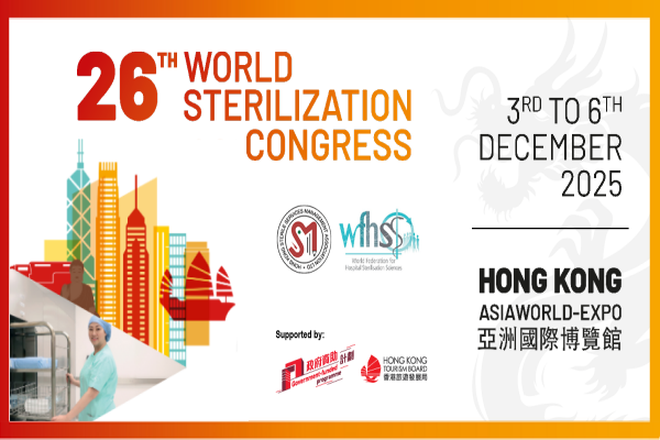 2025年第26届世界灭菌大会嘉宾演讲PPT合集（共52套打包）
