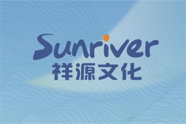 2025年祥源文化历年年报/社会责任报告合集（共10套打包）