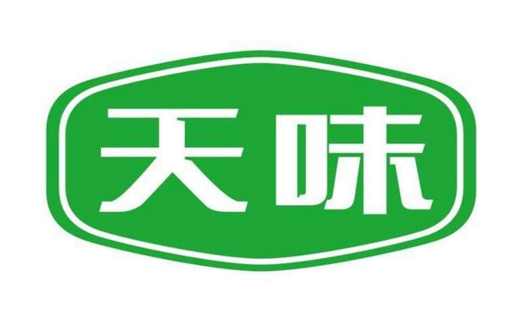 2025年天味食品报告合集（共25套打包）