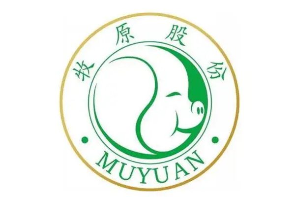 2025年牧原股份历年年报/社会责任报告/可持续发展报告合集（共21套打包）