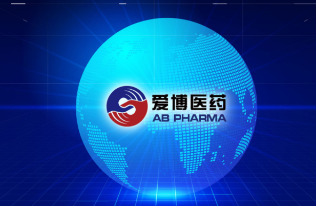 2025年爱博医疗报告合集（共28套打包）