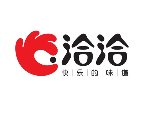 2025年洽洽食品报告合集（共21套打包）