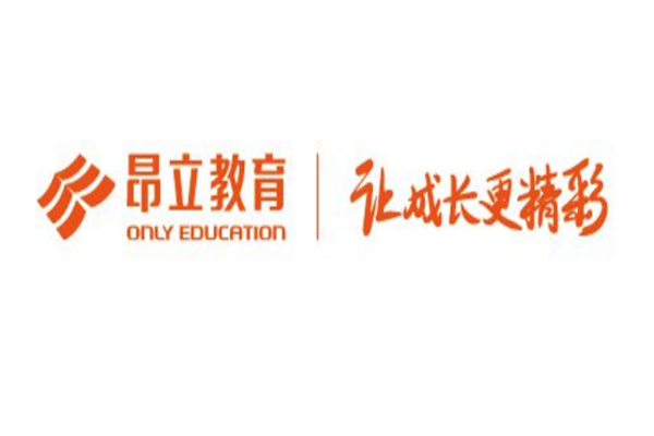 2025年昂立教育历年年报/社会责任报告合集（共8套打包）