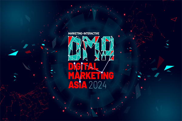 2024年普吉岛数字营销大会（Digital Marketing Conference）嘉宾演讲PPT合集（共6套打包）