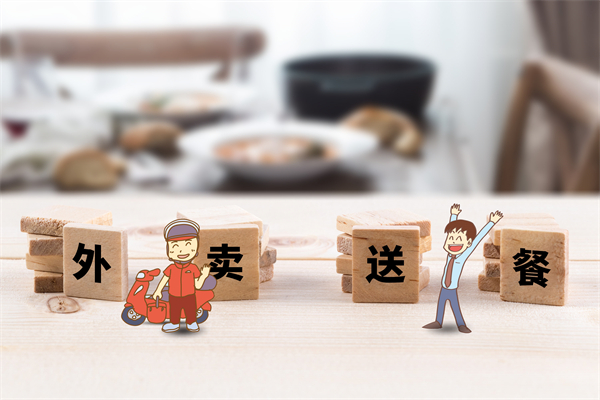 2025年美团VS饿了么对比分析报告合集（共46套打包）