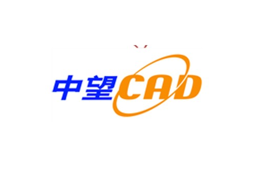 2025年中望软件报告合集(共27套打包)