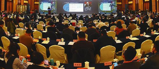 2020年媒体融合与国际传播能力建设峰会报告下载（共7套打包）