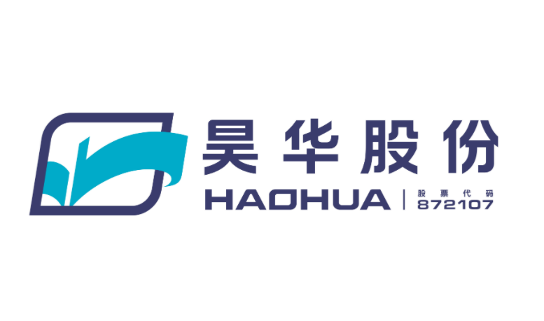 2025年昊华科技报告合集（共20套打包）