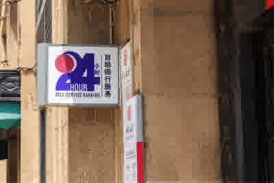 2025年数字银行/银行数字化转型报告合集（共46套打包）