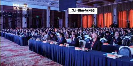 2020年PMI大会报告下载（共7套打包）