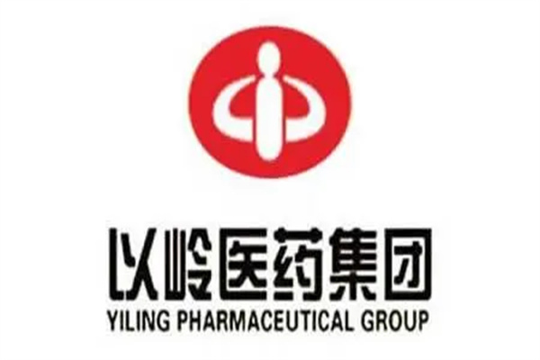 2025年以岭药业历年年报合集（共19套打包）