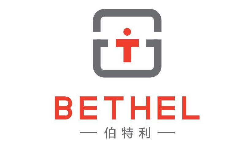 2025年伯特利报告合集（共46套打包）