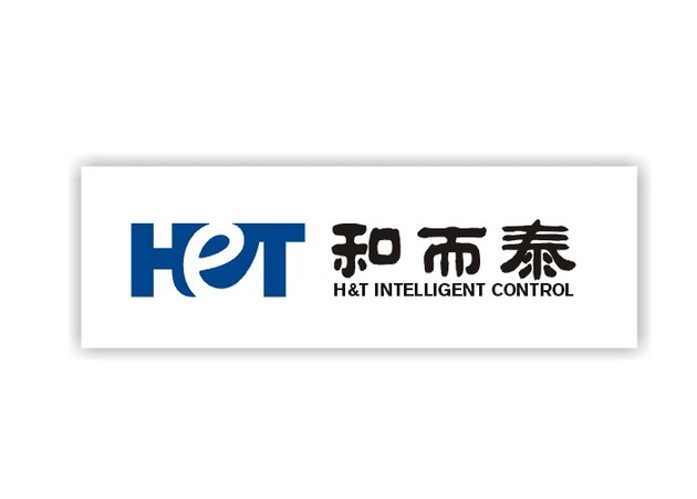 2025年和而泰报告合集（共30套打包）