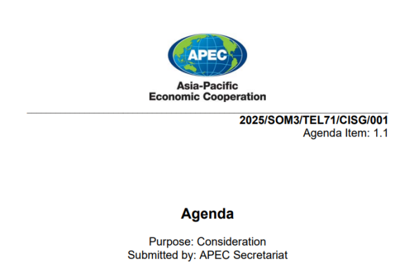 APEC-2025第42届汽车对话（42nd Automotive Dialogue 2025）嘉宾演讲PPT合集（共15套打包）