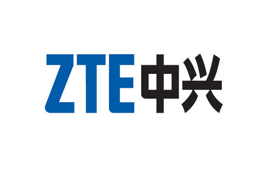 2025年中兴通讯报告合集（共50套打包）