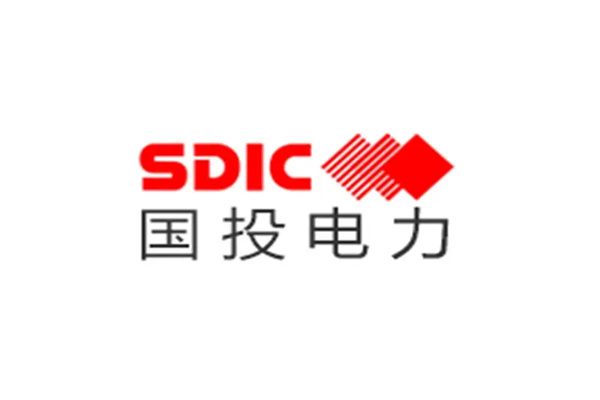 2025年国投电力历年年报/社会责任报告合集（共16套打包）