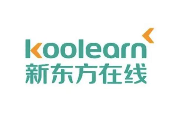 2025年新东方在线年报/财报/招股书/研究报告合集（共20套打包）