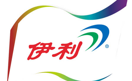 2025年伊利股份报告合集(共31套打包)