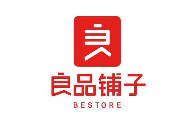 2025年良品铺子公司研究报告合集（共37套打包）