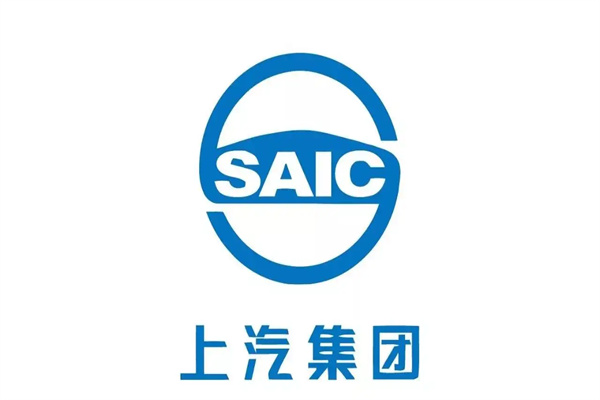 2025年上汽集团年度报告/社会责任报告合集（共14套打包）
