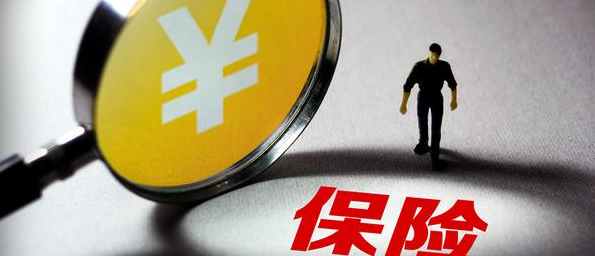 2025年医疗保险/保险报告合集（共50套打包）