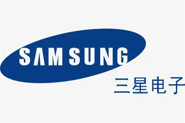 2025年三星电子历年年报/财报/可持续发展报告合集（共13套打包）