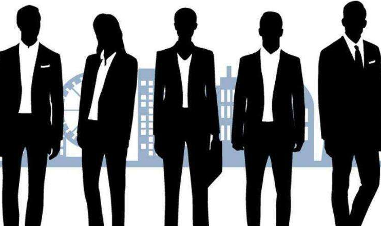 2024年高净值/新中产人群报告合集(共49套打包)