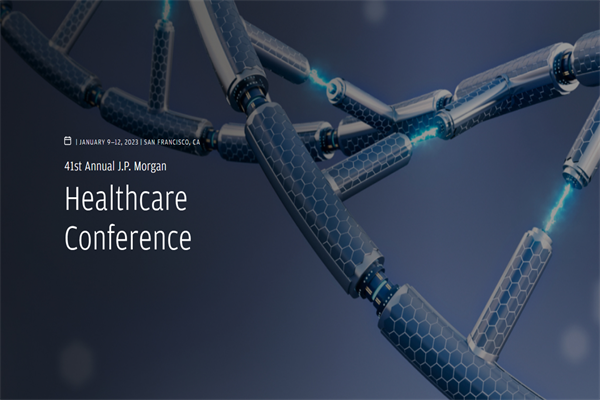 2023J.P. Morgan Healthcare Conference PPT合集（共35套打包）