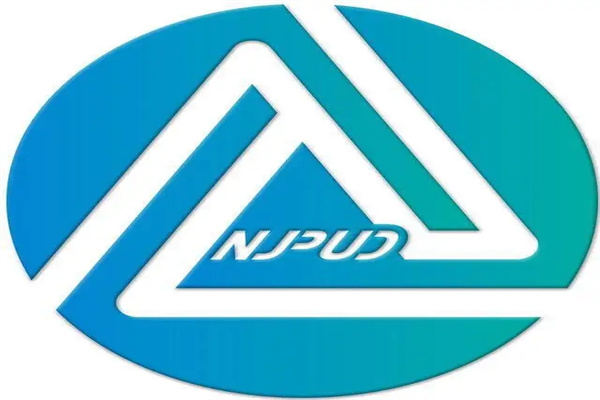 2025年南京公用历年年度报告合集（共6套打包）