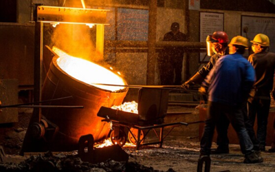 2025年冶金研究专题报告合集（共16套打包）