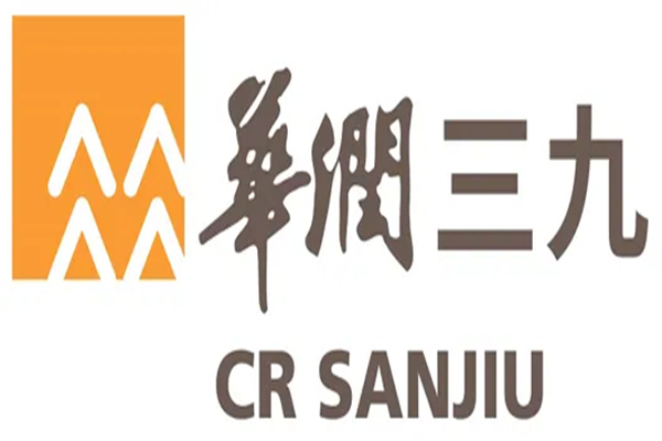2025年华润三九历年年报及社会责任报告合集（共19套打包）