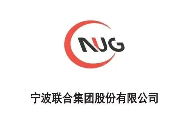 2025年宁波联合历年年报/社会责任报告合集（共11套打包）