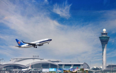 2025年白云机场报告合集（共22套打包）