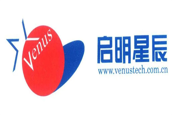 2025年启明星辰历年年度报告合集（共13套打包）