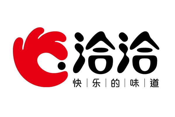 2025年洽洽食品历年年报/社会责任报告合集（共17套打包）