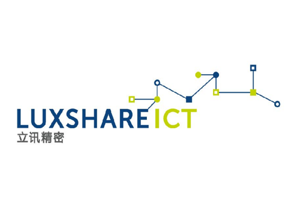 2025年立讯精密历年年报/社会责任报告/可持续发展报告合集（共22套打包）