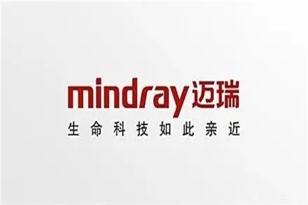 2025年迈瑞医疗历年年报/社会责任报告/可持续发展报告合集（共41套打包）