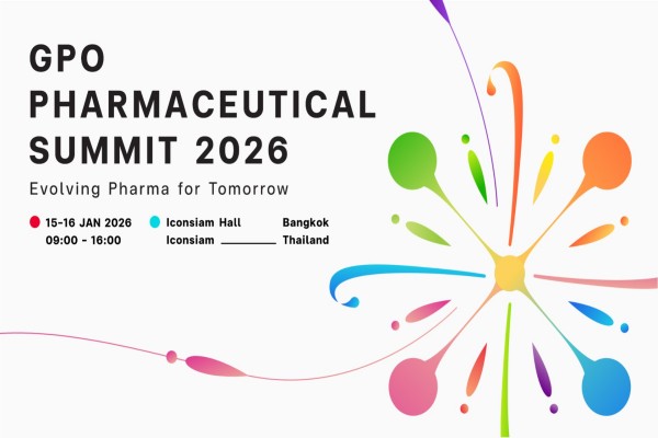 2026年GPO制药峰会（GPO PHARMACEUTICAL SUMMIT）嘉宾演讲PPT合集（共12套打包）