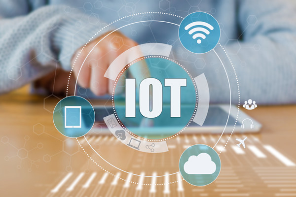 2026年物联网IOT报告/物联网白皮书合集（共50套打包）