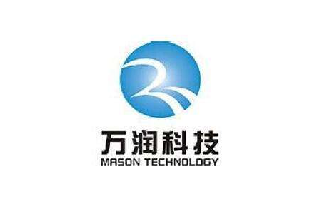 2025年万润股份报告合集（共31套打包）