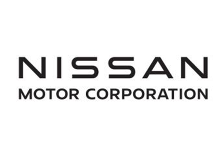 2025年日产汽车（NISSAN MOTOR）公司研究报告/年报/可持续发展报告合集（共19套打包）
