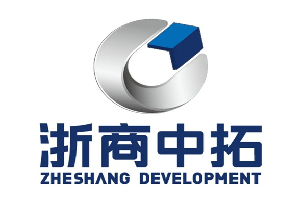 2025年浙商中拓历年年报/ESG报告合集（共7套打包）