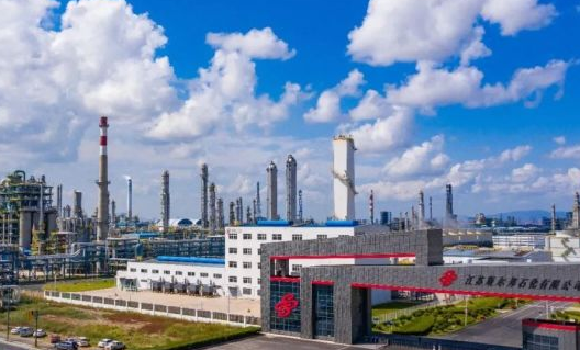 2025年荣盛石化报告合集（共26套打包）