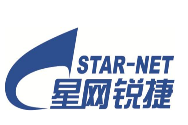 2025年星网锐捷历年年报/社会责任报告合集（共12套打包）