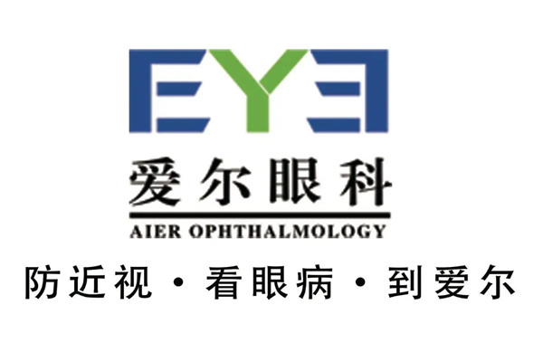 2025年爱尔眼科历年年报/社会责任报告合集（共16套打包）
