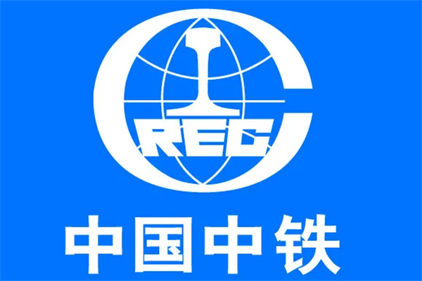 2025年中国中铁历年年报/财报/ESG社会责任报告合集（共15套打包）
