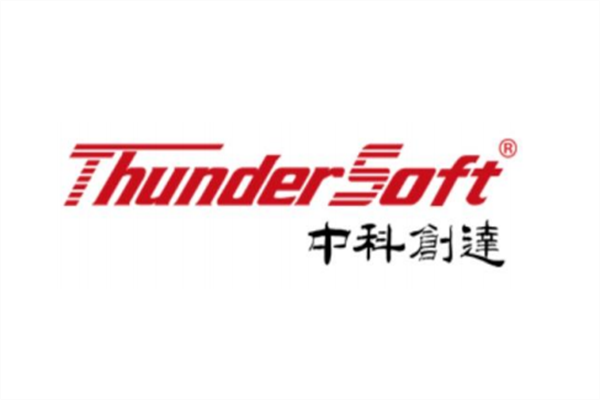 2025年中科创达历年年度报告合集（共18套打包）