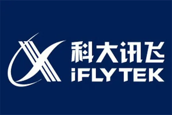 2025年科大讯飞历年年报/财报/社会责任ESG报告合集（共30套打包）