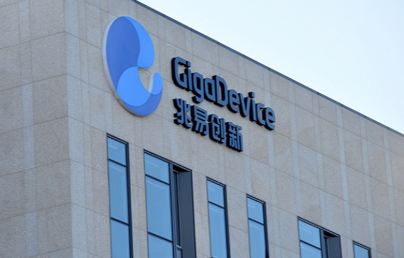 2025年兆易创新报告合集(共40套打包)