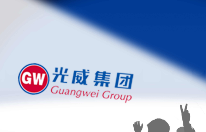 2025年光威复材报告合集（共32套打包）